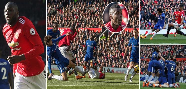 مانشستر يونايتد مانشستر يونايتد